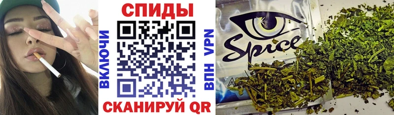 БУТИРАТ Butirat  Рославль 