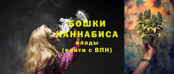 кокаин VHQ Нея