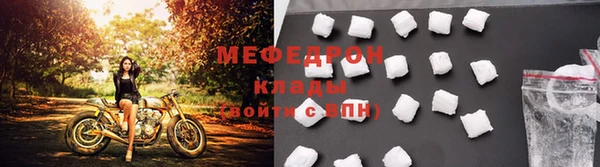 кокаин VHQ Нея