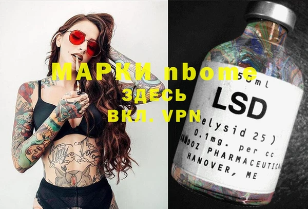 кокаин VHQ Нея