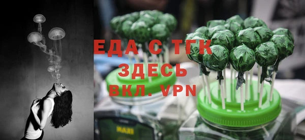 кокаин VHQ Нея