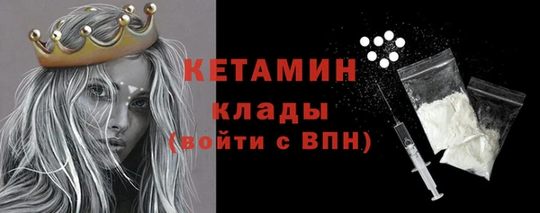 прущая мука Ивантеевка