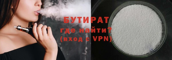 кокаин VHQ Нея