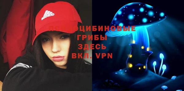 кокаин VHQ Нея