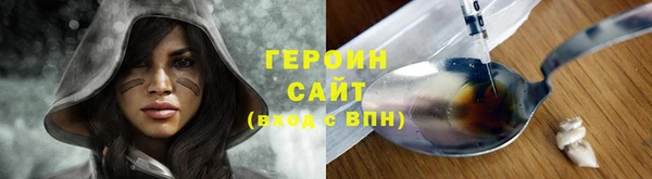 mdma Нефтекумск