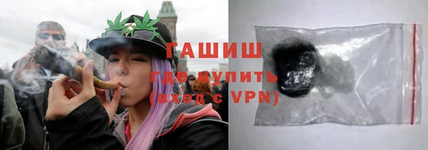 MDMA Нефтегорск