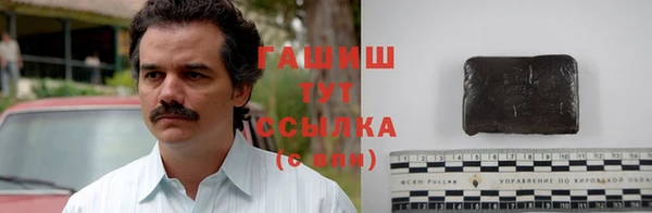 кокаин VHQ Нея