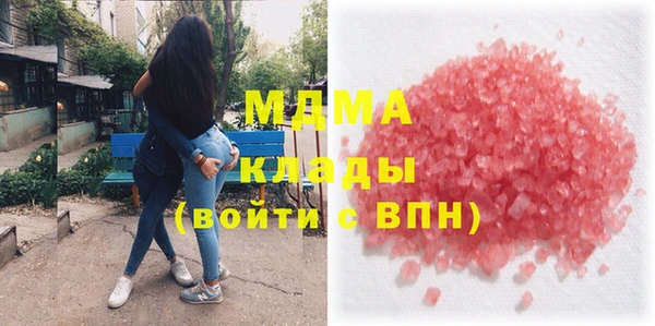 кокаин VHQ Нея