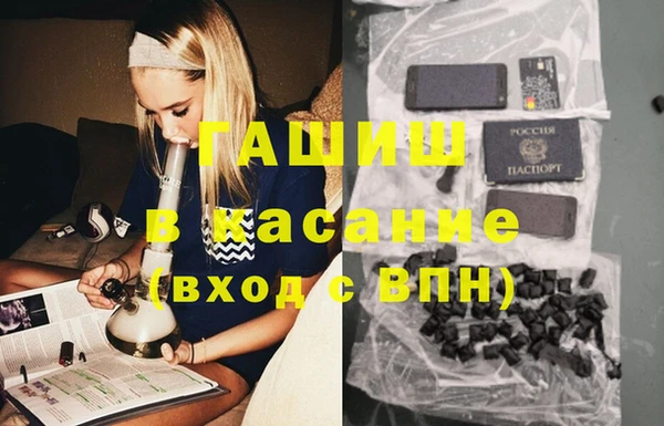 кокаин VHQ Нея