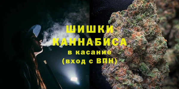 MDMA Нефтегорск