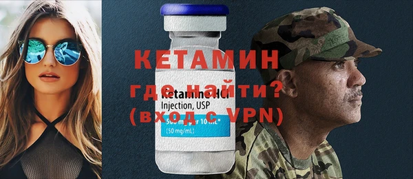 кокаин VHQ Нея