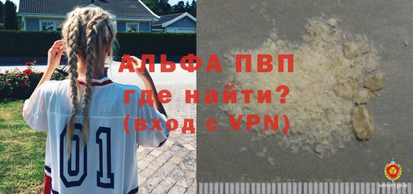 кокаин VHQ Нея