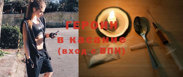 MDMA Нефтегорск