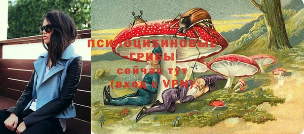 mdma Нефтекумск