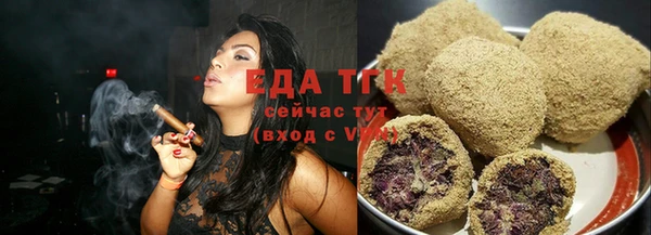 MDMA Нефтегорск
