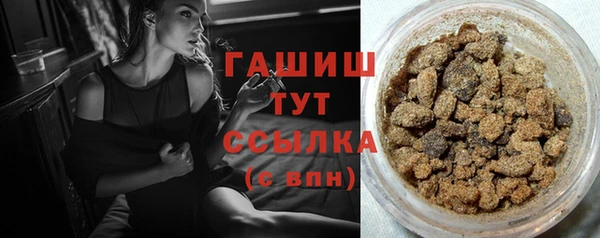 прущая мука Ивантеевка