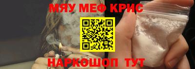 сатива Ирбит