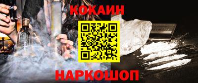 меф VHQ Изобильный