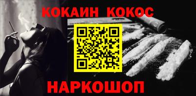меф VHQ Изобильный