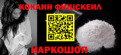 меф VHQ Изобильный