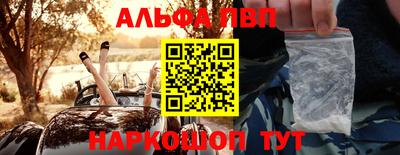 сатива Ирбит