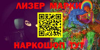 меф VHQ Изобильный