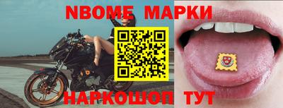 кокаин Ипатово