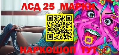 меф VHQ Изобильный