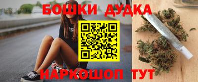 меф VHQ Изобильный
