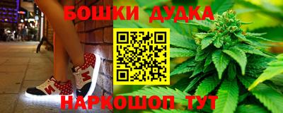кокаин Ипатово