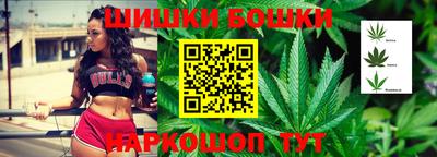 кокаин Ипатово