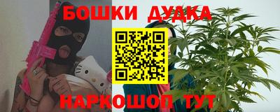 меф VHQ Изобильный