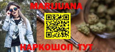 меф VHQ Изобильный