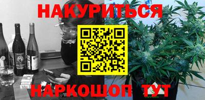 сатива Ирбит