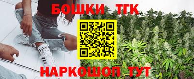 сатива Ирбит