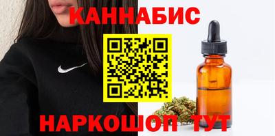 сатива Ирбит