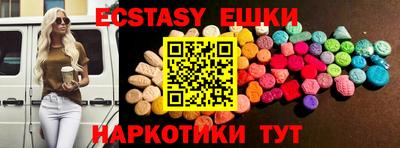 сатива Ирбит