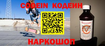 меф VHQ Изобильный