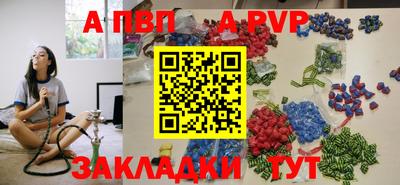 кокаин Ипатово