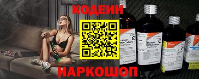 меф VHQ Изобильный