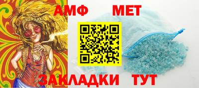 кокаин Ипатово