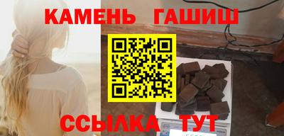 сатива Ирбит