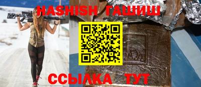 сатива Ирбит