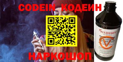 сатива Ирбит