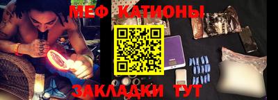 сатива Ирбит