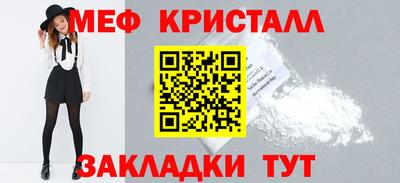 кокаин Ипатово