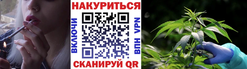 магазин продажи наркотиков  Рославль  Каннабис SATIVA & INDICA 